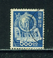 JAPAN  -  1948-52 Definitive 500y Used As Scan - Gebraucht