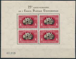 ** 1950 UPU Blokk, Luxus Minőség (160.000) - Altri & Non Classificati