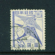 JAPAN  -  1948-52 Definitive 4y No Watermark Used As Scan - Oblitérés