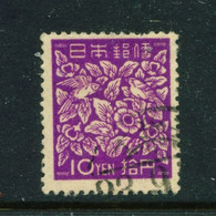 JAPAN  -  1948-52 Definitive 10y No Watermark Used As Scan - Gebraucht