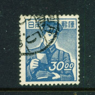 JAPAN  -  1948-52 Definitive 30y No Watermark Used As Scan - Gebraucht