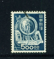 JAPAN  -  1948-52 Definitive 500y No Watermark Used As Scan - Oblitérés