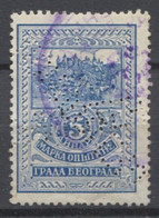 Yugoslavia 1930, Beograd, Local Administrative Stamp, Revenue, Tax Stamp 5d - Service