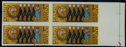 RUSSIA  1989 CIRCUS BLOCK OF 4 IMPERF MI No 5984 U MNH VF!! - Variétés & Curiosités