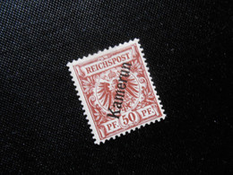 DR Mi 6  50Pf* - Deutsche Kolonien (Kamerun) 1897 - Mi 20 € - Colony: Cameroun
