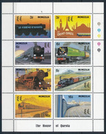 ** 1992 Vasút Kisív, Railway Minisheet Mi 2379-2386 - Altri & Non Classificati