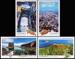 Taiwan 2021 S. Penghu Marine National Park Stamps Turtle Bird Shell Flower Coral Reef - Unused Stamps