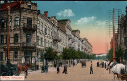 ! Alte Ansichtskarte Wilna, Schopenstraße, Litauen, Feldpost 1917 - Lithuania