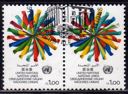 UNITED NATIONS GENEVE GINEVRA GENEVA ONU UN UNO 1982 FLORA FLOWER OF FLAGS FLEUR FIORE 1.00fr USATO USED OBLITERE' - Gebruikt