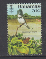 BAHAMAS * 1984  YT N° 563 B - Bahamas (1973-...)