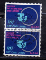 UNITED NATIONS GENEVE GINEVRA GENEVA ONU UN UNO 1980 WOMEN YEAR EMBLEM LA FEMME LA DONNA 0.40fr USED OBLITERE' USATO - Gebruikt