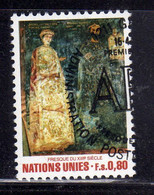 UNITED NATIONS GENEVE GINEVRA GENEVA ONU UN UNO 1981 ART ARTE 0.80fr USED OBLITERE' USATO - Gebruikt