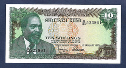 Kenya 10 Shillings 1975 P12 AU - Kenya