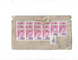 Burma Registered Post Card 1987 16 Stamps To Pakistan. - Myanmar (Burma 1948-...)