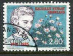 GREENLAND 1985 Arrival Of Queen Ingrid  Used  .  Michel 159 - Gebraucht