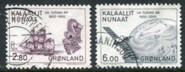 GREENLAND 1985 Millenary Of Settlement VI Used.   Michel 157-58 - Usados
