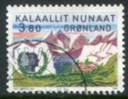 GREENLAND 1985 Youth Year Used.  Michel 160 - Used Stamps