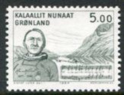 GREENLAND 1984 Art V: Henrik Lund MNH / **.  Michel 153 - Ungebraucht