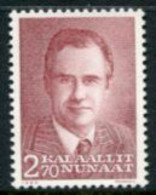 GREENLAND 1984 Birthday Of Prince Henrik MNH / **.  Michel 151 - Unused Stamps