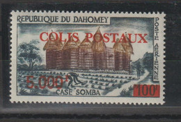 Dahomey 1969 Colis Postaux 12 1 Val ** MNH - Bénin – Dahomey (1960-...)