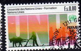 UNITED NATIONS GENEVE GINEVRA GENEVA ONU UN UNO 1985 UNIVERSITY UNIVERSITE' UNIVERSITÀ 0.80fr USED OBLITERE USATO - Used Stamps