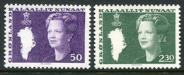 GREENLAND 1981 Queen Margarathe Definitive 50 Øre And 2.30 Kr. MNH / **.  Michel  127-28 - Usados