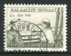 GREENLAND 1980 Art I Used.  Michel 125 - Used Stamps