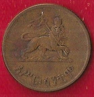 ÉTHIOPIE - DIAMÈTRE De 22,5 Mm. - 2 - - Ethiopia