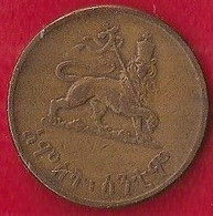 ÉTHIOPIE - DIAMÈTRE De 19,5 Mm. - 2 - - Ethiopië