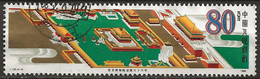 YT N° 2753 - Oblitéré - Musée Du Palais - Used Stamps