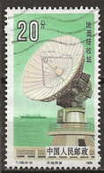 YT N° 2764 - Oblitéré - Station Terrestre - Used Stamps
