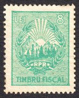 Romania - Stempelmarke - Fiscal Tax Revenue Stamp - Coat Of Arms - Fiscale Zegels