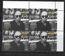 #10034 ARGENTINE,ARGENTINA 2021 LITERATURE ERNESTO SABATO WRITER AT RAILROAD STATION BLOC OF 4 CUADRENEUF,MNH - Neufs