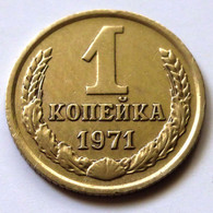 Russia 1971 - 1 Kopek [KM# 126a] - Russland