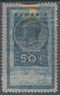 Romania - Stempelmarke - Fiscal Tax Revenue Stamp - Used - 50 LEI - Steuermarken