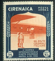 CIRENAICA 1934 ARTE COLONIALE POSTA AEREA 25 C.** MNH - Cirenaica