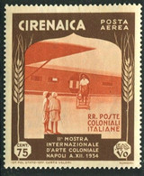 CIRENAICA 1934 ARTE COLONIALE POSTA AEREA 75 C.** MNH - Cirenaica