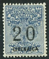 CIRENAICA 1924 SEGNATASSE PER VAGLIA 20 C.** MNH - Cirenaica
