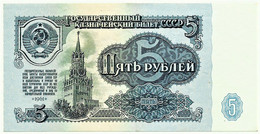Russia - 5 Rubles - 1961 - Pick 224 - Russie