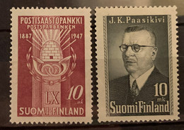 FINLAND  - M/U - 1947 - # 263/269 - Unused Stamps