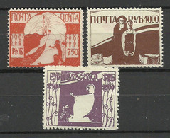 RUSSLAND RUSSIA 1922 Local Issue Odessa Famine Relief Hungerhilfe, 3 Stamps, Unused - Armata Della Russia Del Sud