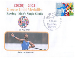 (WW 2) 2020 Tokyo Summer Olympic Games - Greece Gold Medal - 30-7-2021 - Men's Rowing - Eté 2020 : Tokyo