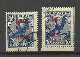 RUSSLAND RUSSIA 1924/25 Postage Due Portomarken Michel 4 A & 8 A, Used - Strafport