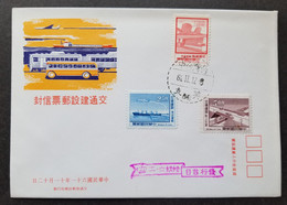 Taiwan Communications 1972 Aviation Airplane Ship Train Locomotive Transport Vehicle Bus Car (FDC) *see Scan - Cartas & Documentos