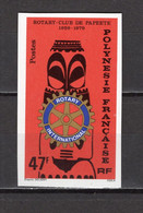 POLYNESIE   N° 145  NON DENTELE  NEUF SANS CHARNIERE COTE 70.00€   ROTARY CLUB  VOIR DESCRIPTION - Non Dentelés, épreuves & Variétés