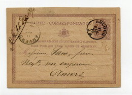 1876 Postkaart 5c Van BRUGES 11 DEC. 76 3 M  Naar Anvers - Postales [1871-09]