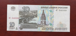 Russia / Russland 10 Rubel 1997   /21.11 - Rusland