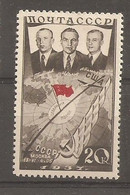 Russia Soviet RUSSIE URSS 1938  MH - Unused Stamps