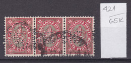 65K421 / Bulgaria 1927 Michel Nr. 201 , БНБ - Bulgarian National Bank , Perfin Perfores Perforiert Perforati , Bulgarie - Perfins
