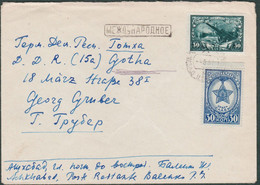 1943 Russia USSR Circulated Cover To Germany DDR Gotha War Artillery Artillerie Cannon Guerre Ship Warship Navire Ww2 - Covers & Documents